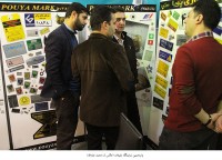 15 Tablighat (2).jpg