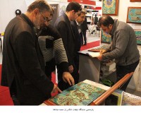 15 Tablighat (6).jpg