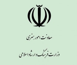 امور هنري.JPG