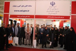 برای خبر بازدید کارشناسان.jpg