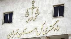 478868images (1).jpg