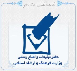 588084لوگو.jpg