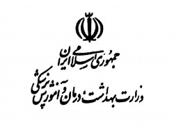 629393behdasht-pr_18055.JPG