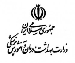 behdasht-Shadaneh.Com_.jpg