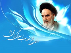 khomein-pic_www.patugh.ir-3.jpg