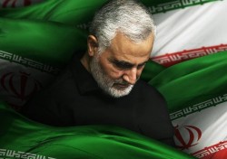 soleimani.jpg