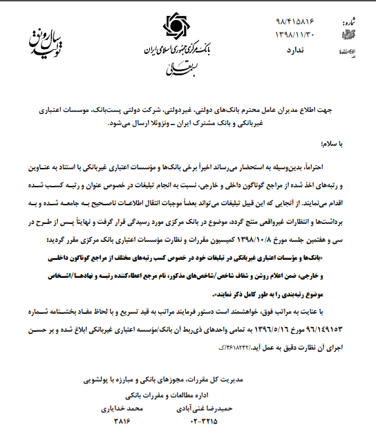 1072624_878 1072624_878