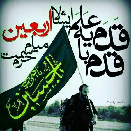 88888888888 88888888888